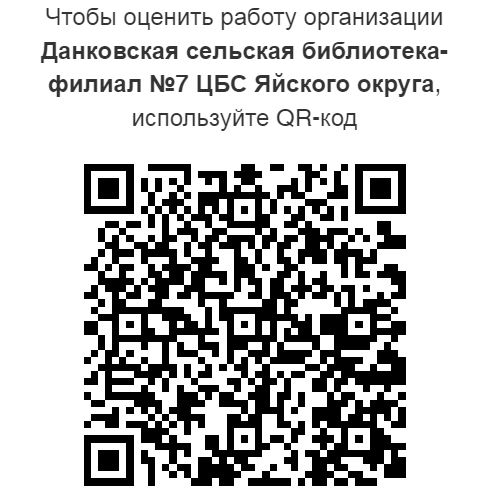 ф 7.JPG